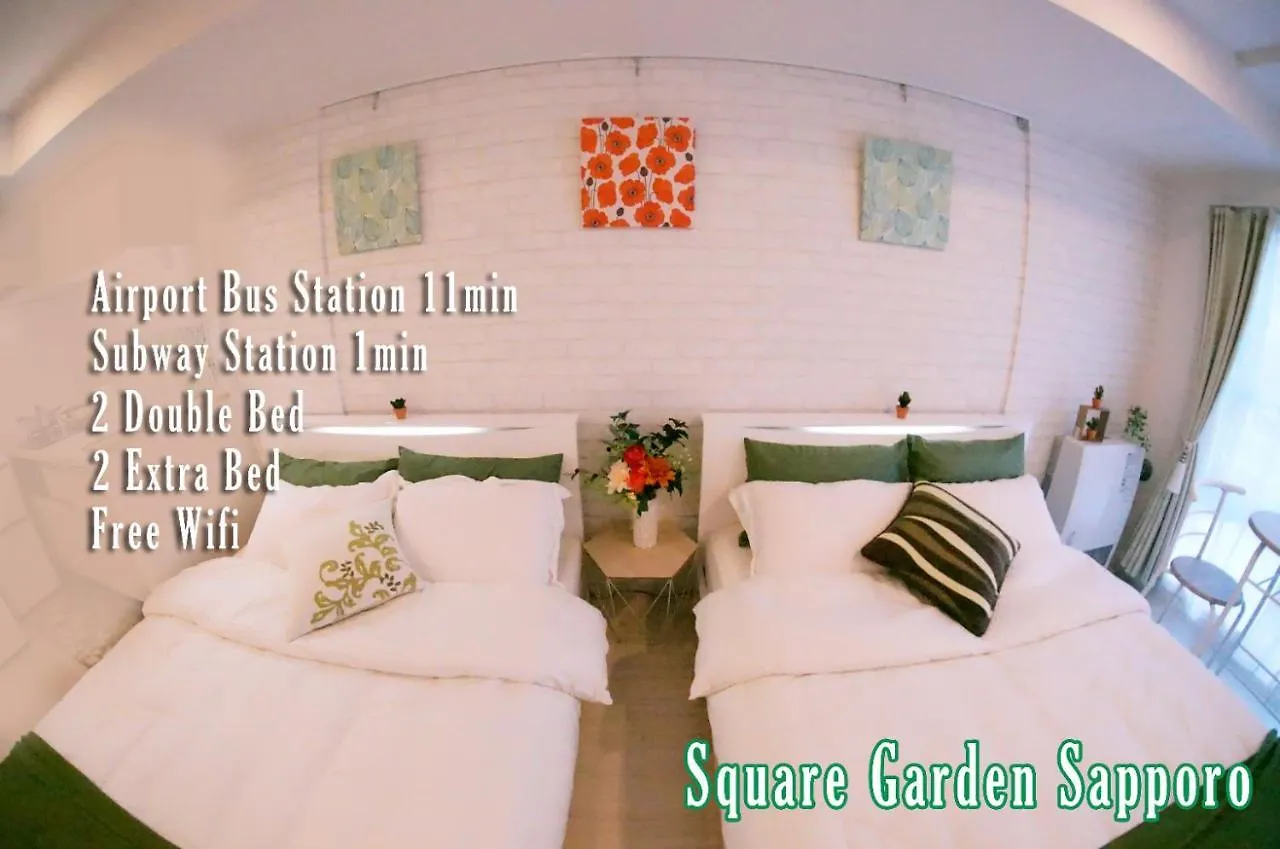 Square Garden Sapporo Apartment